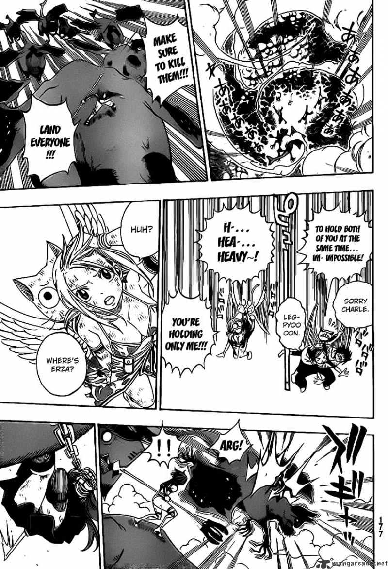 Page 17 of Chapter 191
