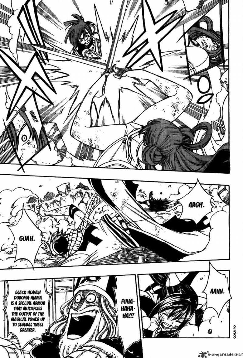 Page 9 of Chapter 192
