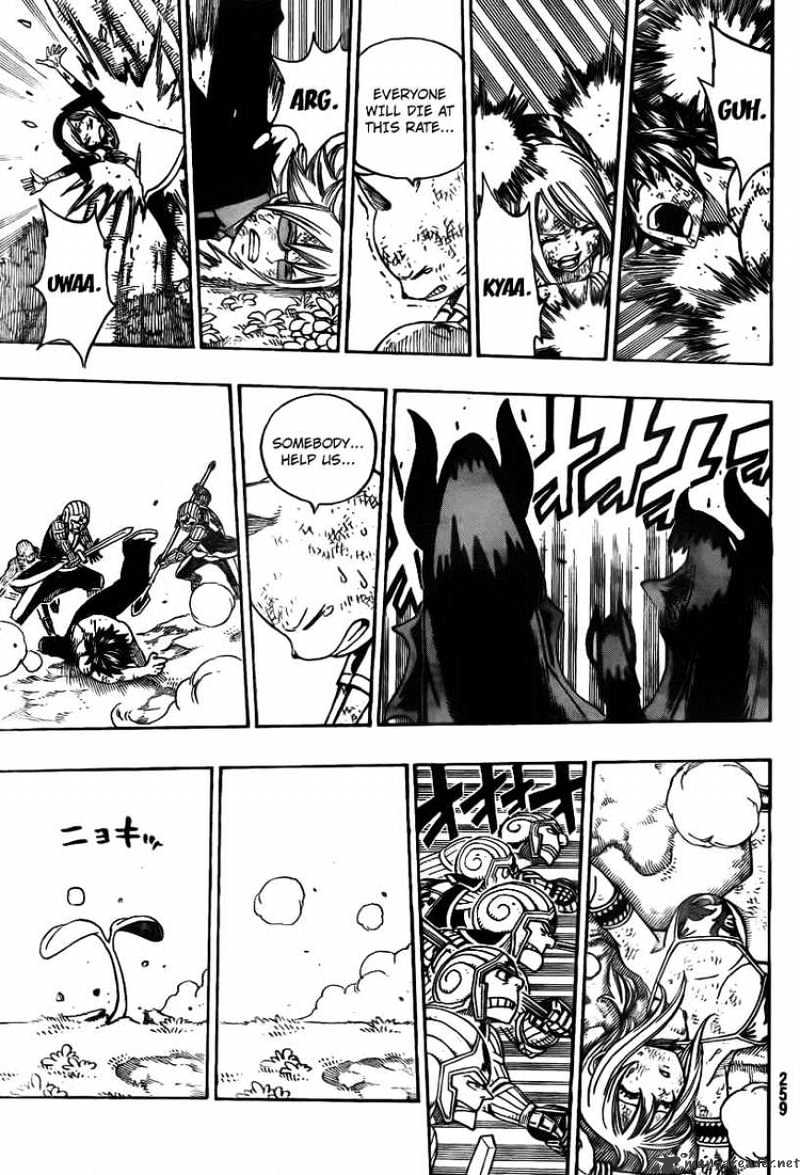 Page 15 of Chapter 192