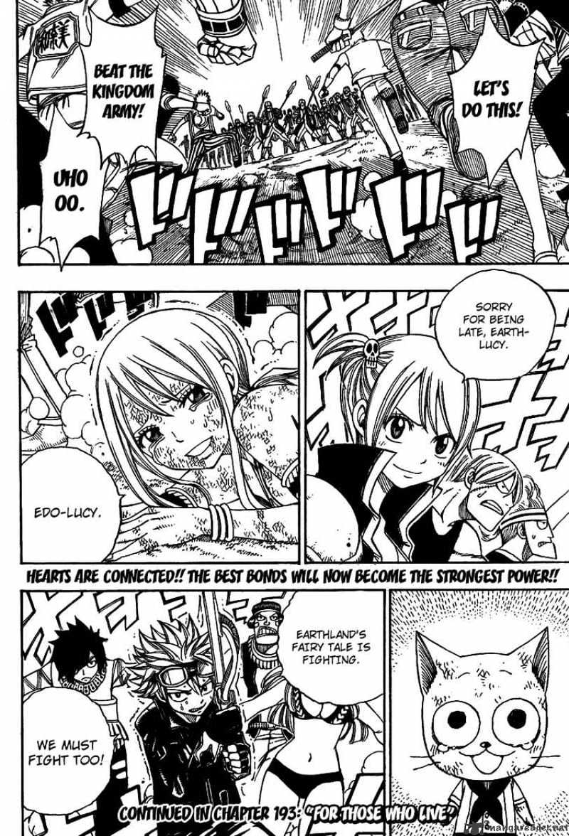 Page 19 of Chapter 192