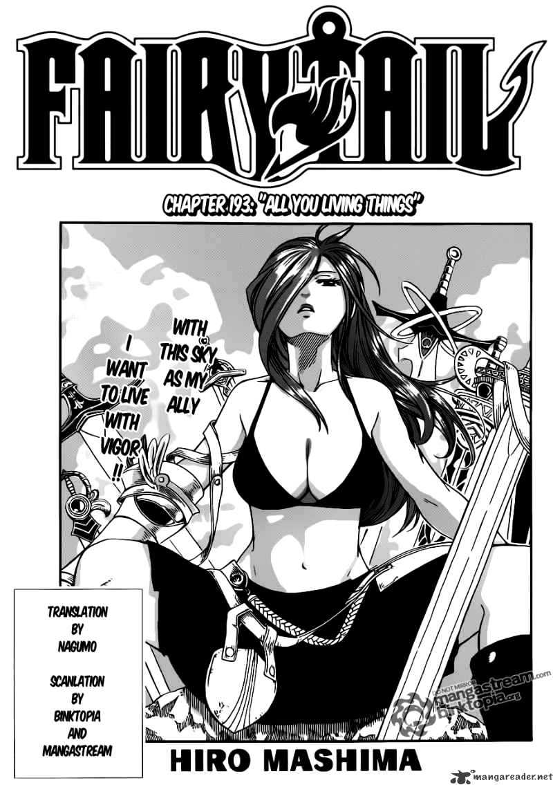 Page 1 of Chapter 193