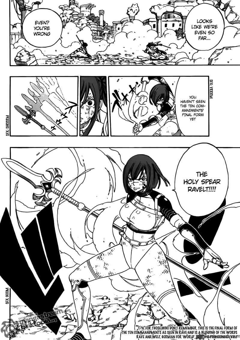 Page 6 of Chapter 193