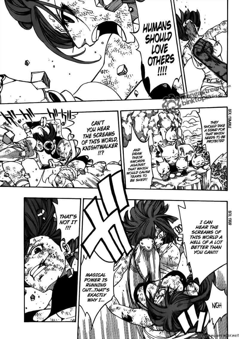 Page 12 of Chapter 193