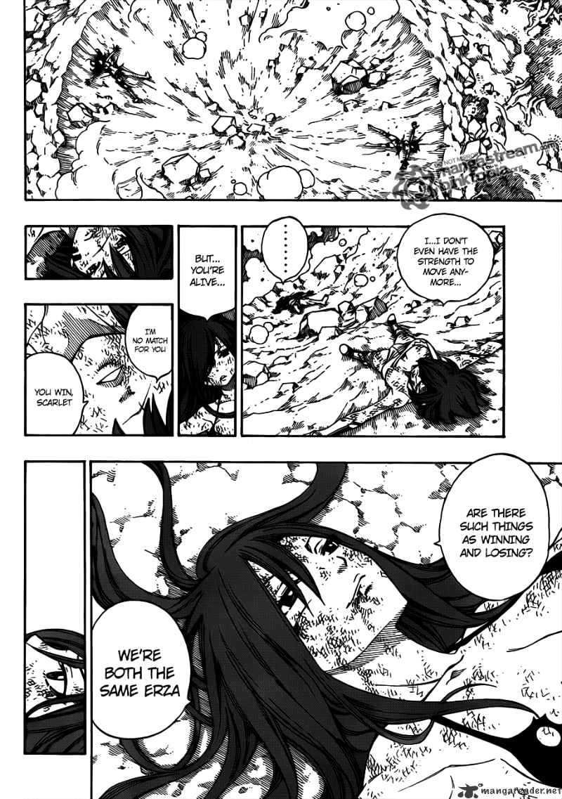 Page 17 of Chapter 193