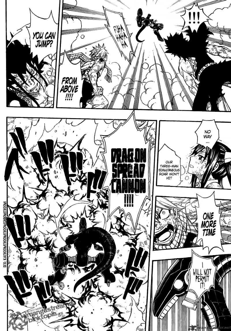 Page 6 of Chapter 194
