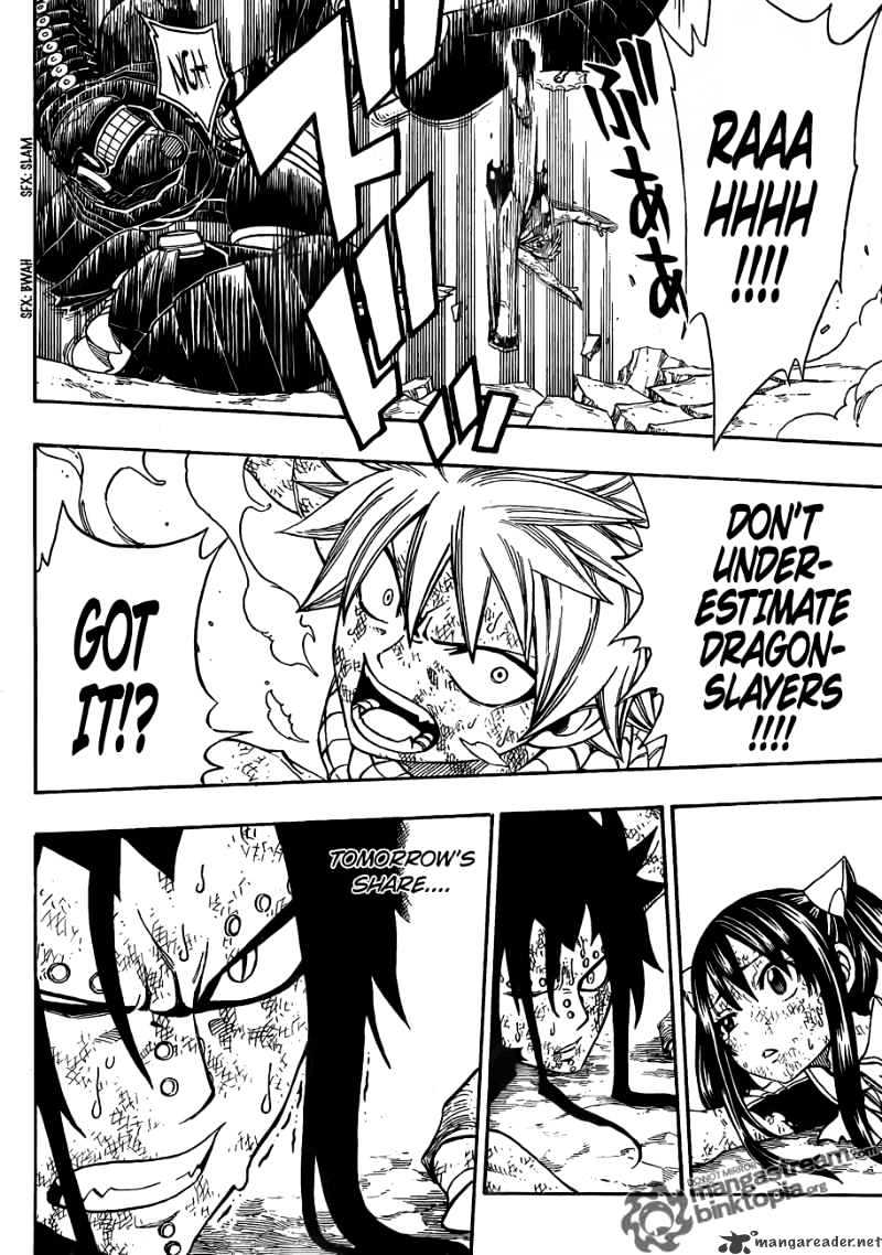 Page 12 of Chapter 194