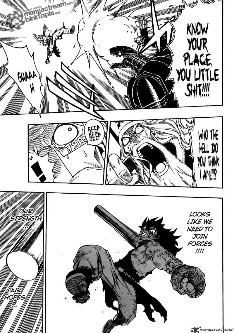 Page 13 of Chapter 194