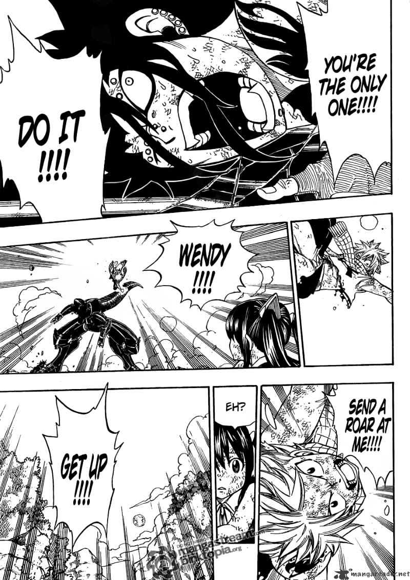 Page 15 of Chapter 194