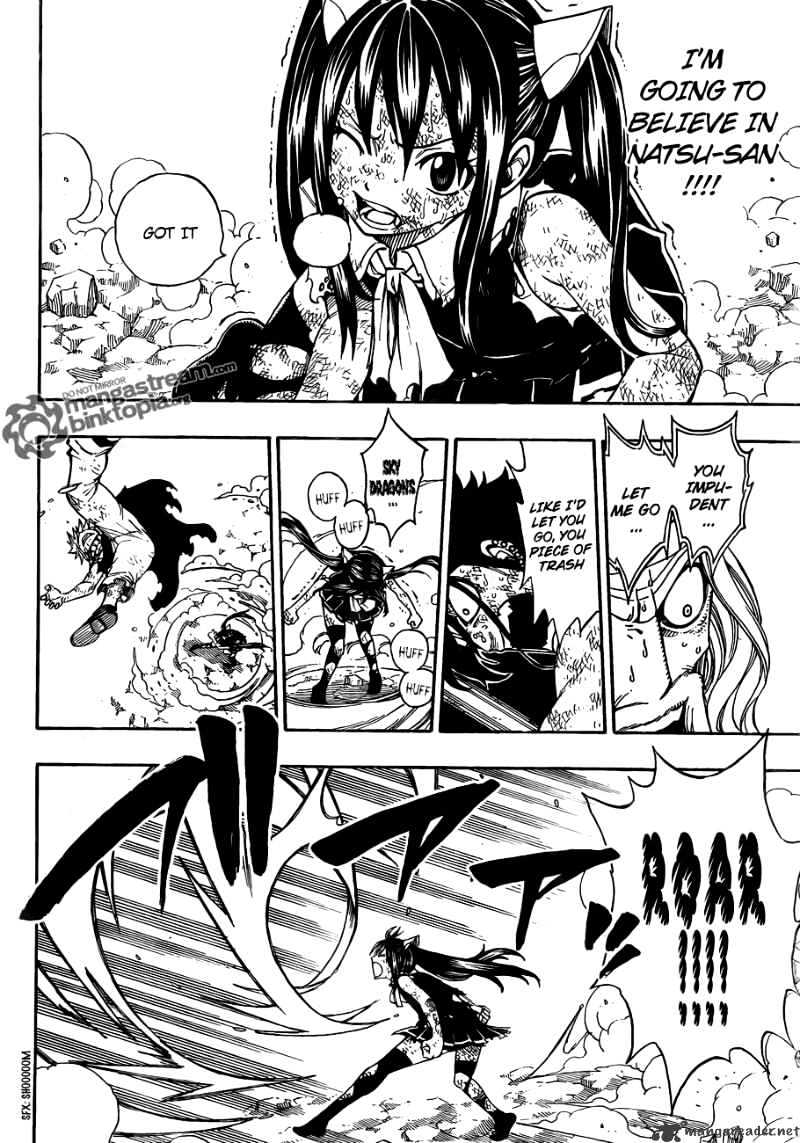 Page 16 of Chapter 194
