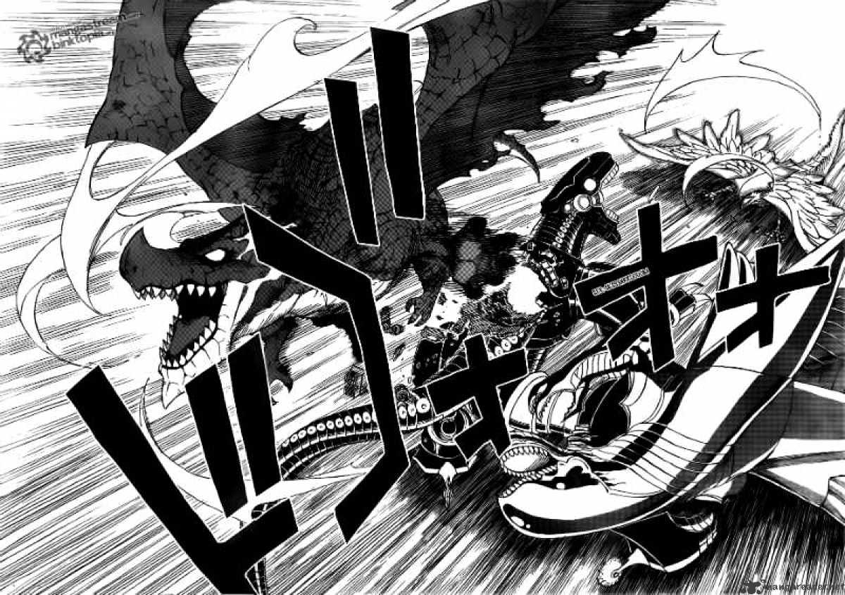 Page 20 of Chapter 194