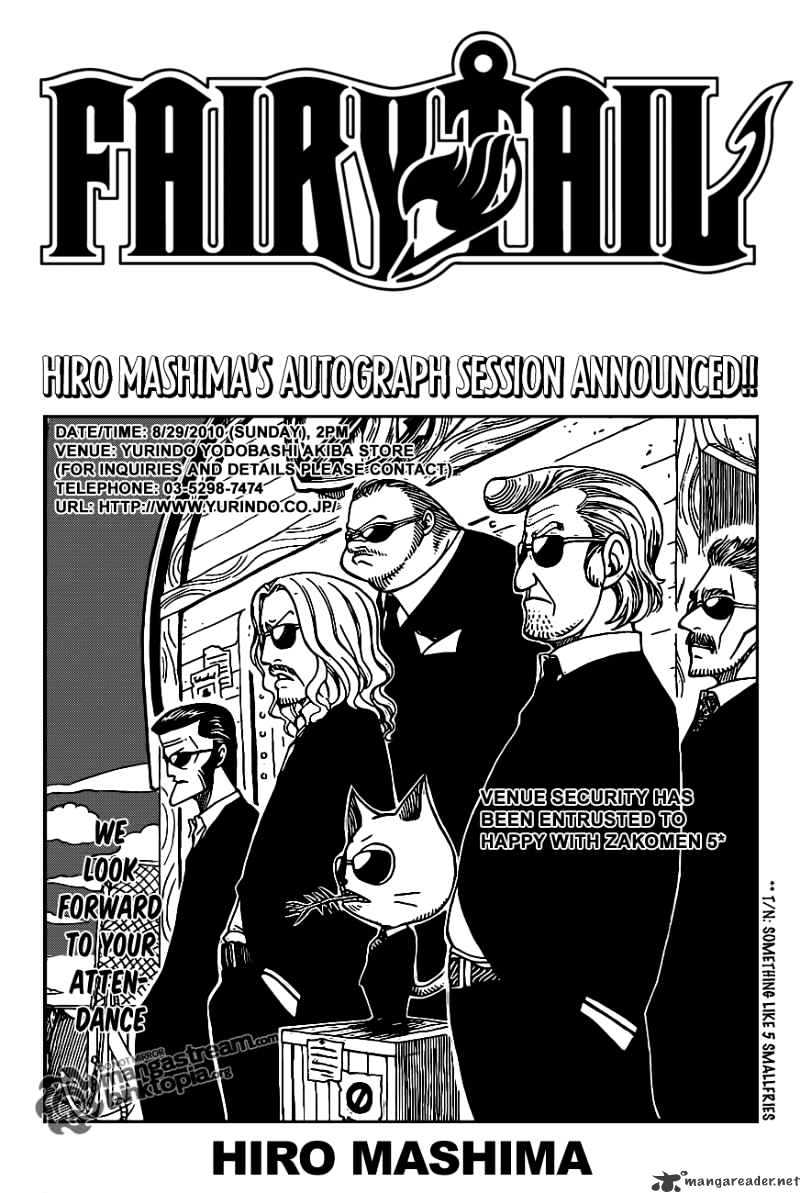 Page 1 of Chapter 195