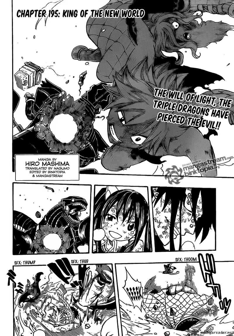Page 2 of Chapter 195