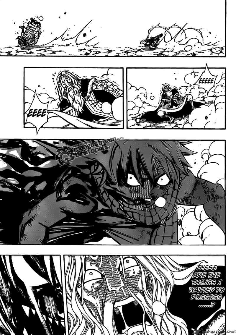 Page 3 of Chapter 195