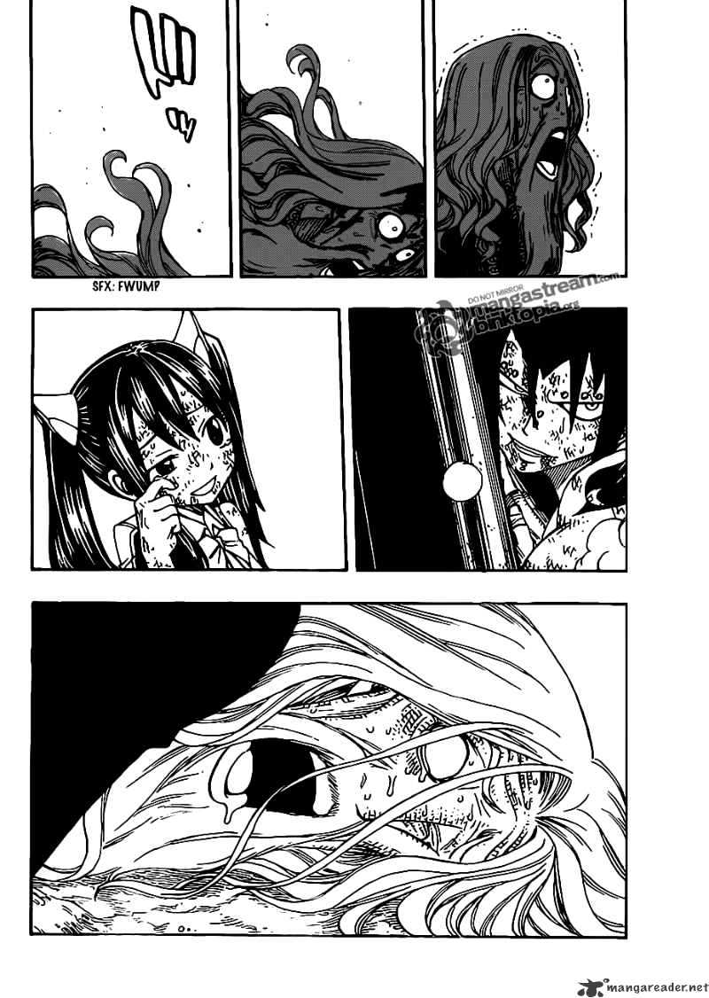 Page 5 of Chapter 195