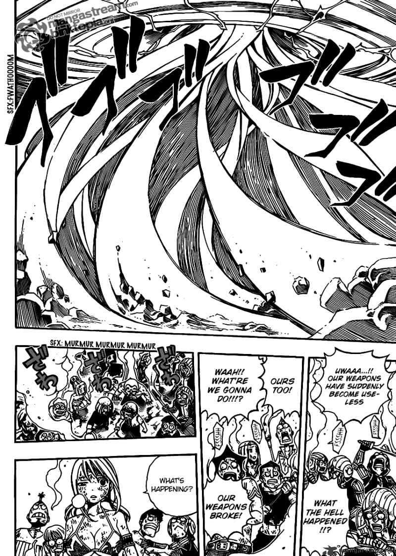 Page 11 of Chapter 195