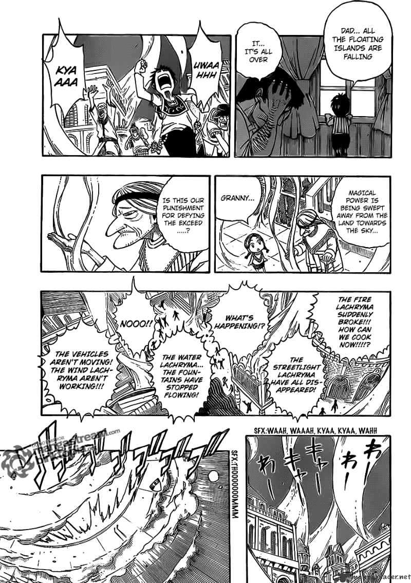 Page 16 of Chapter 195