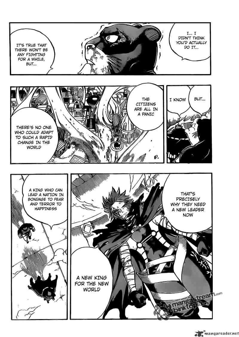 Page 17 of Chapter 195