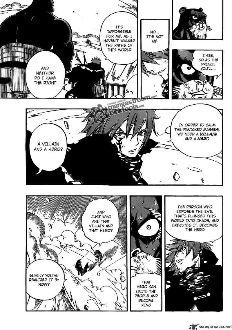 Page 18 of Chapter 195