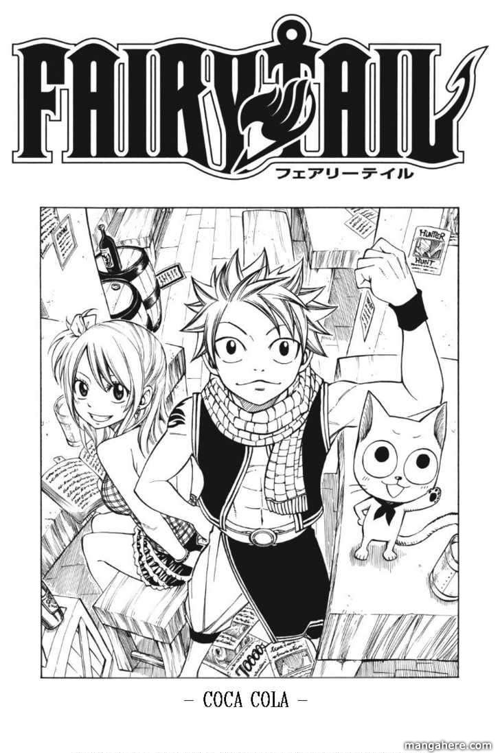 Page 1 of Chapter 195.5