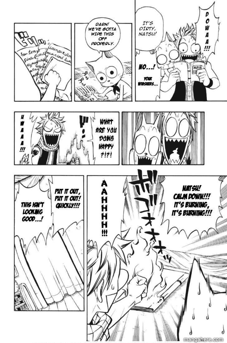 Page 4 of Chapter 195.5