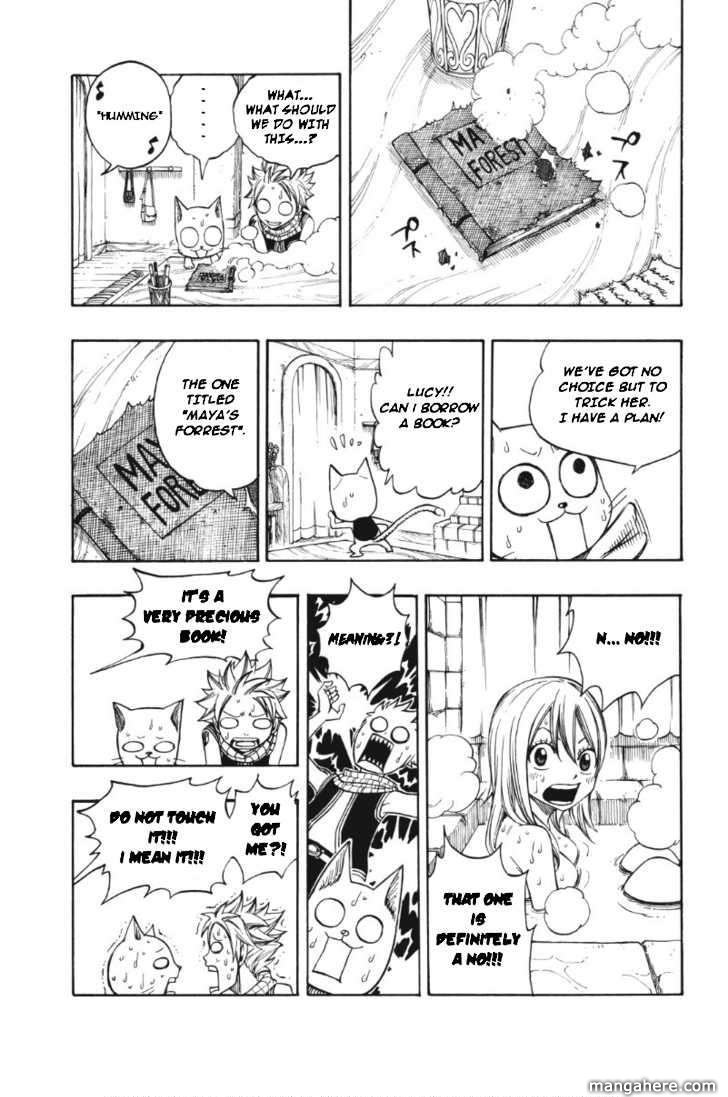 Page 5 of Chapter 195.5
