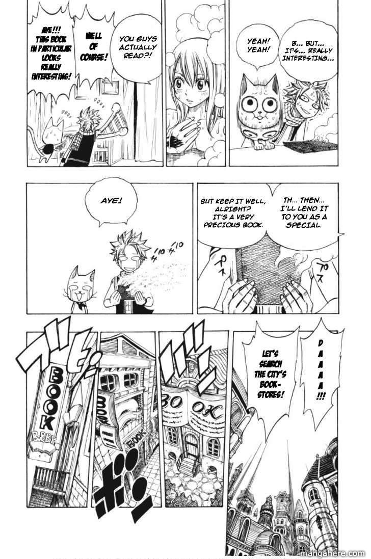 Page 6 of Chapter 195.5