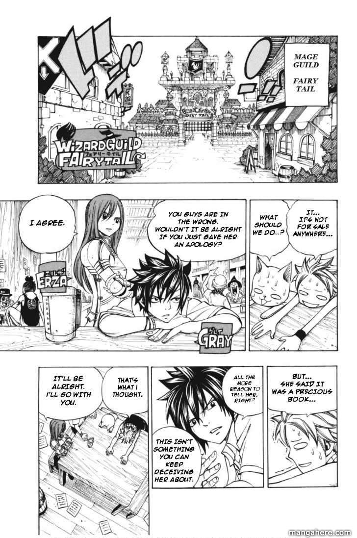 Page 7 of Chapter 195.5