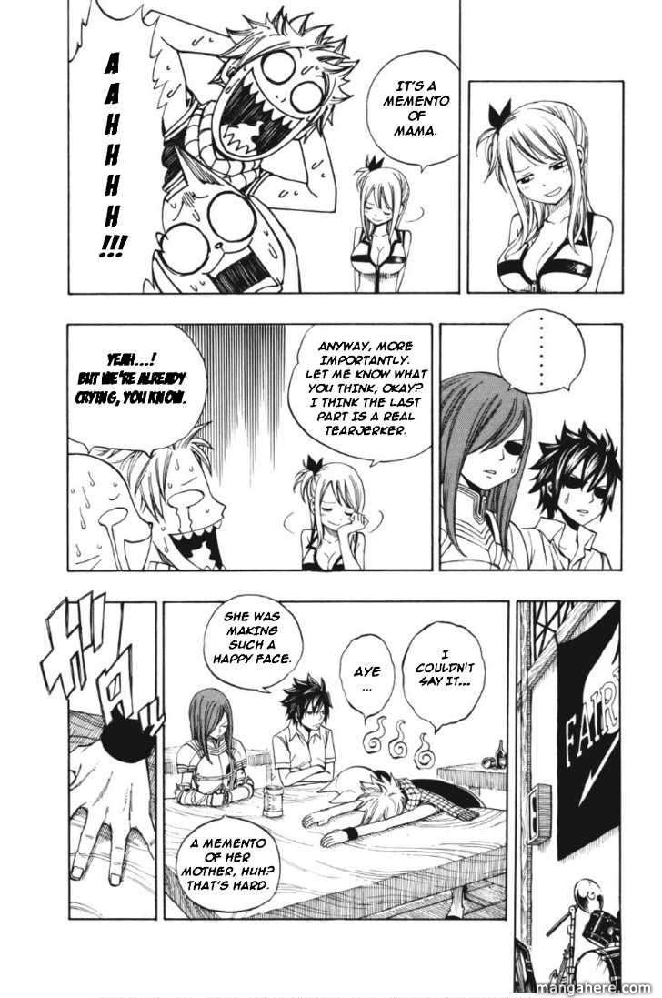 Page 9 of Chapter 195.5