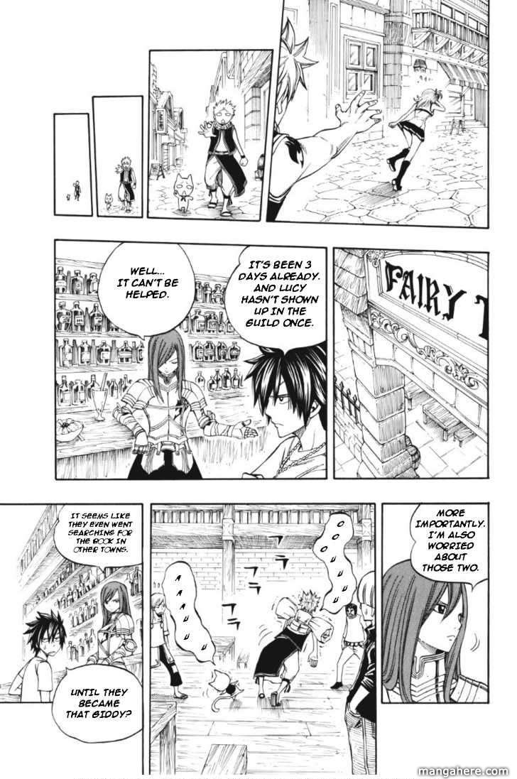 Page 11 of Chapter 195.5