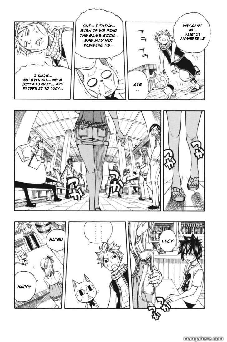 Page 12 of Chapter 195.5