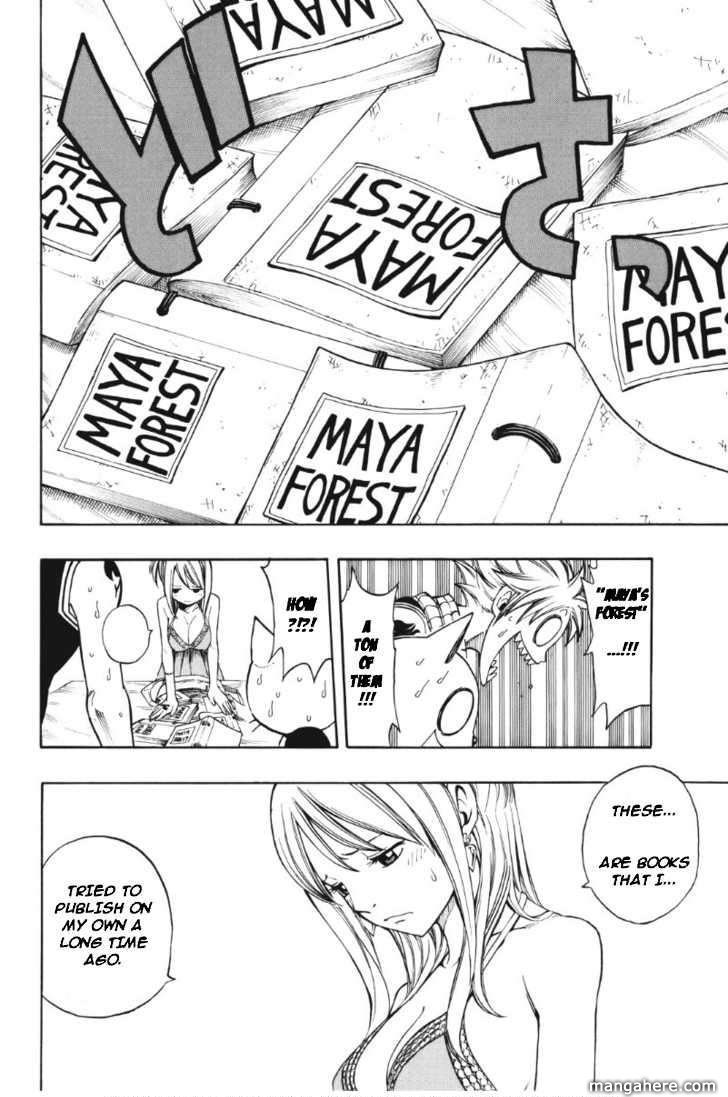 Page 14 of Chapter 195.5