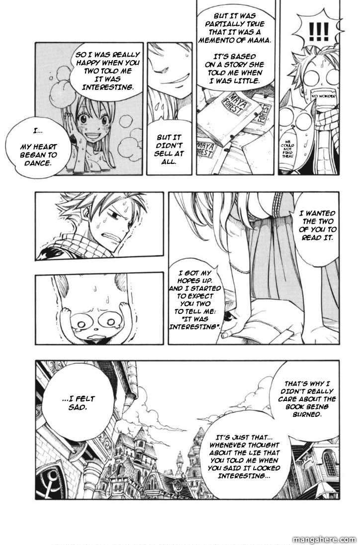 Page 15 of Chapter 195.5