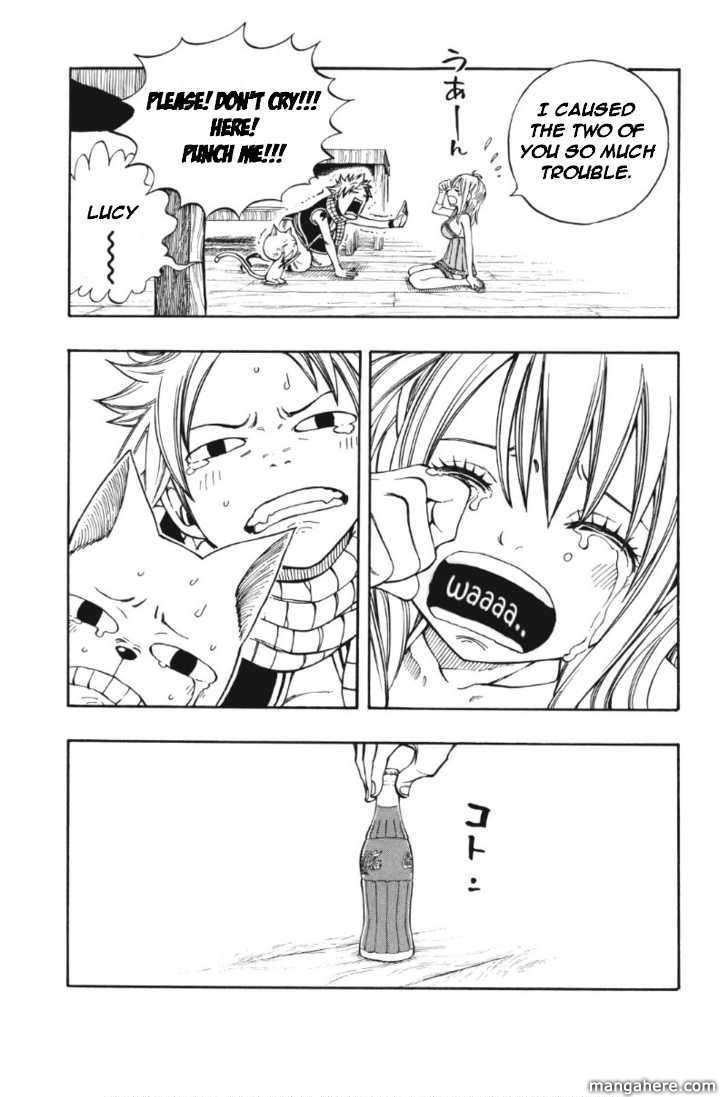 Page 17 of Chapter 195.5