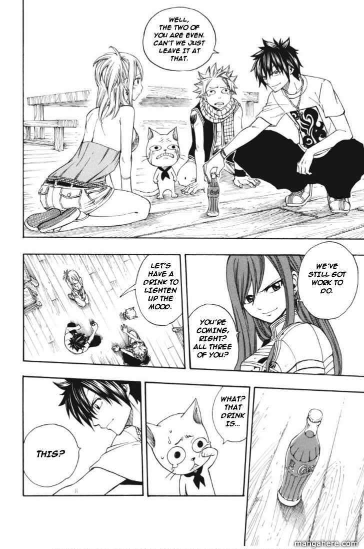 Page 18 of Chapter 195.5