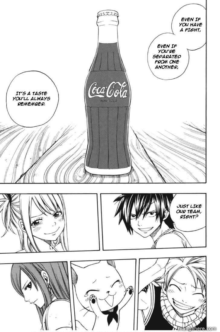 Page 19 of Chapter 195.5