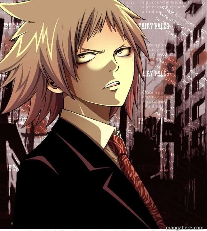Page 25 of Chapter 195.5