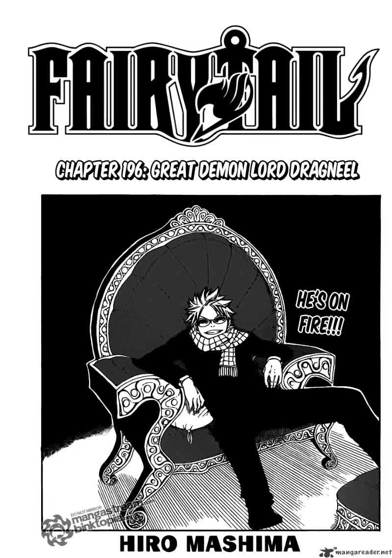 Page 1 of Chapter 196