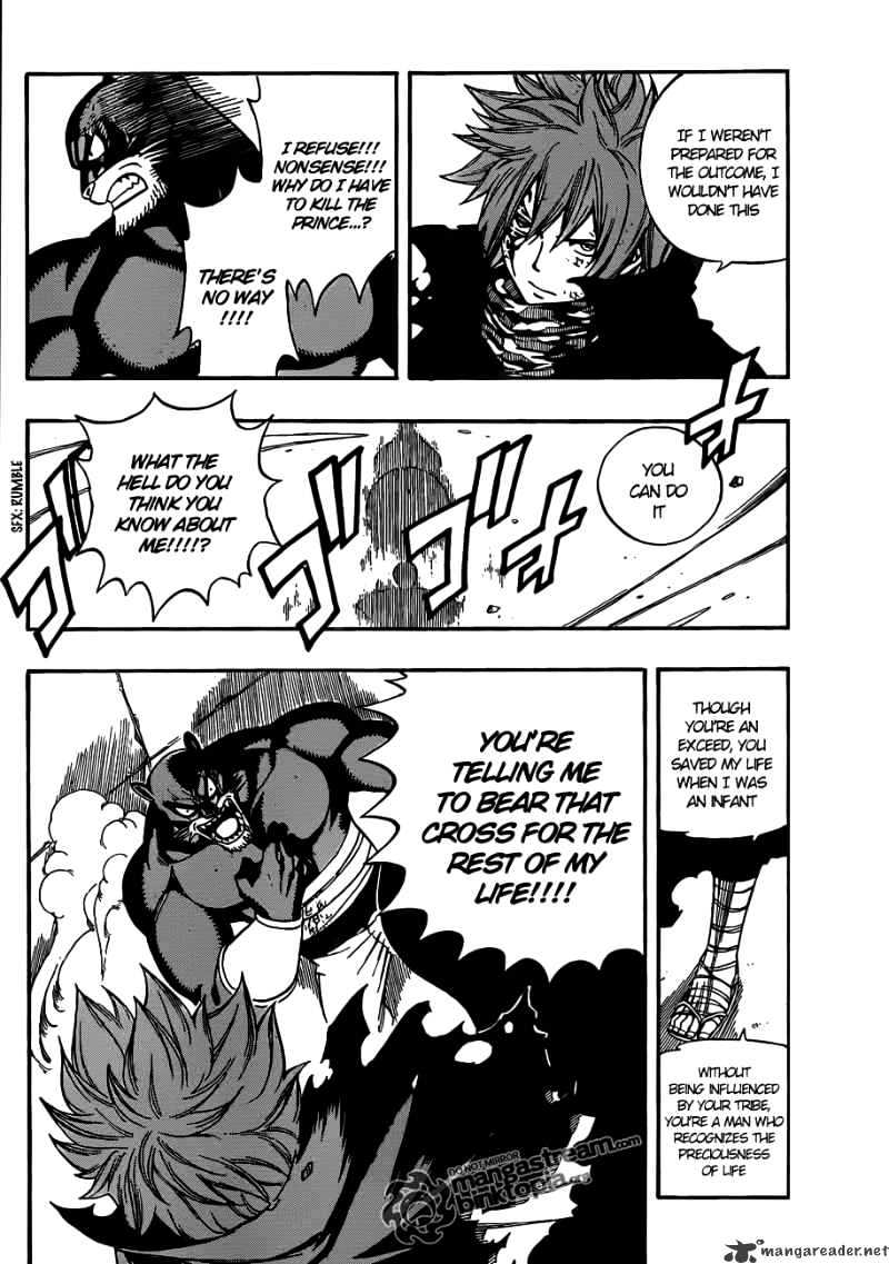 Page 3 of Chapter 196