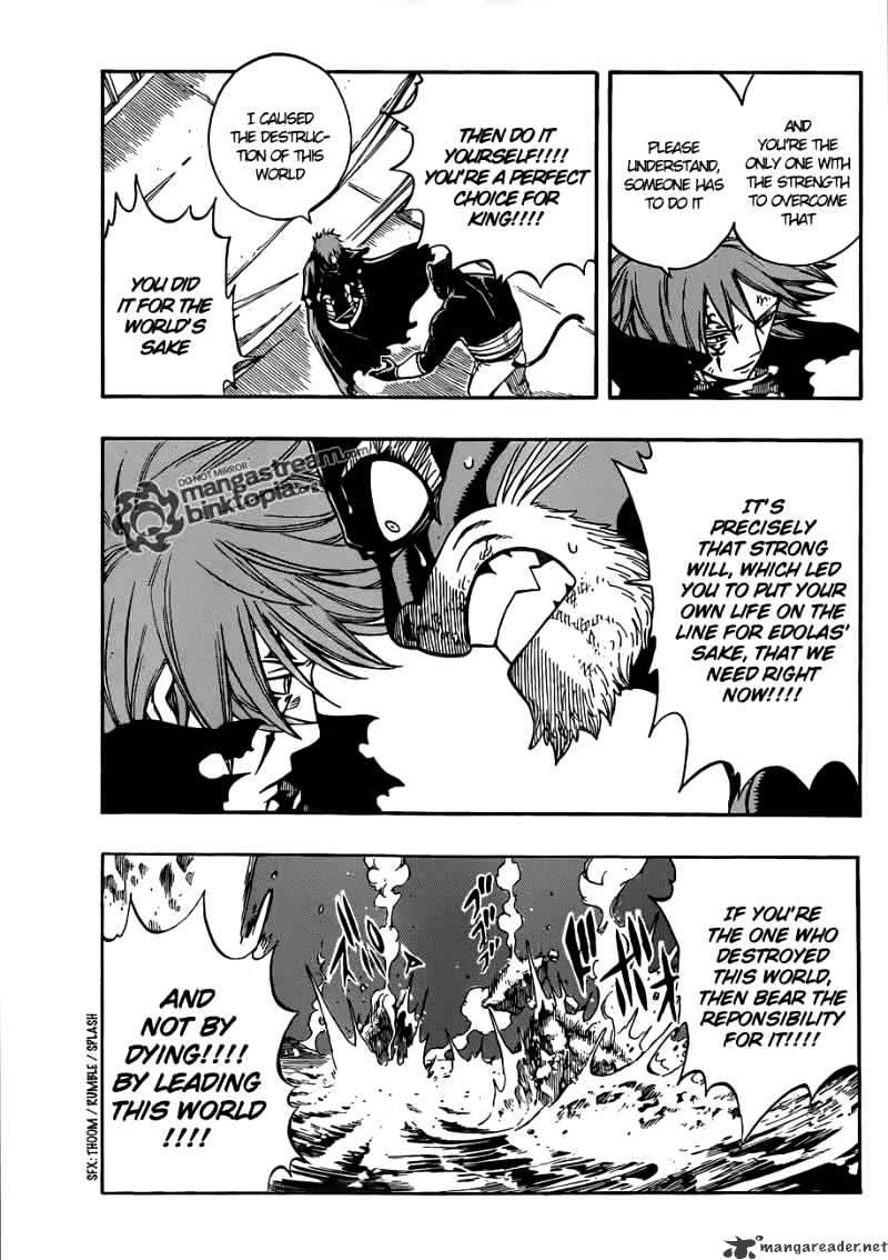 Page 4 of Chapter 196