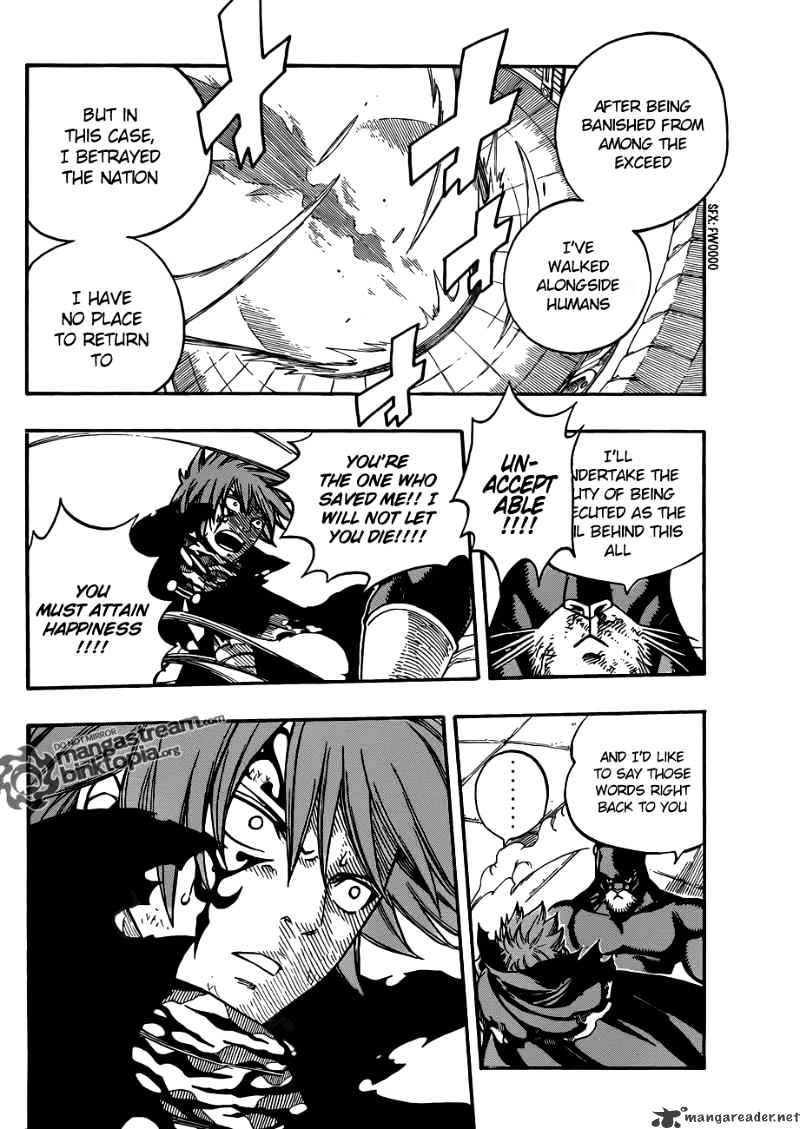 Page 7 of Chapter 196