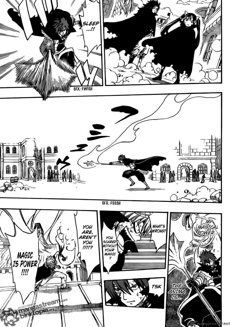 Page 3 of Chapter 197