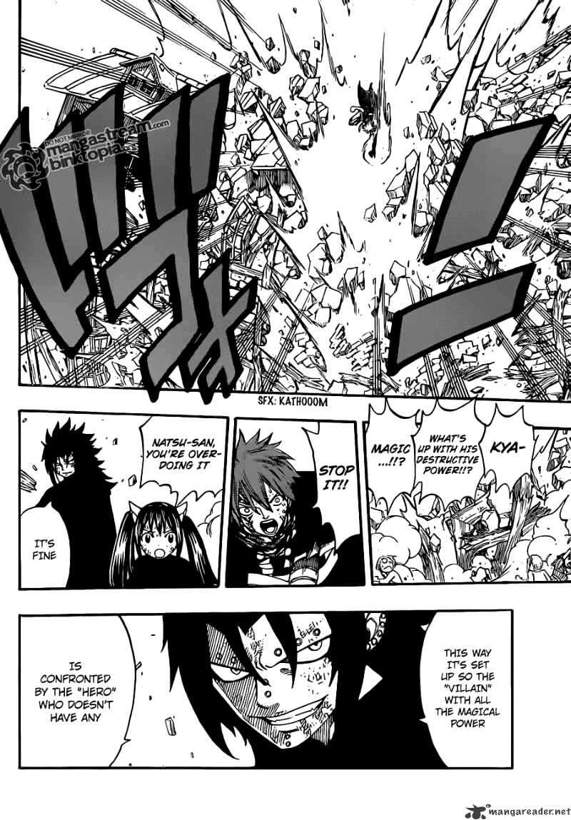 Page 4 of Chapter 197