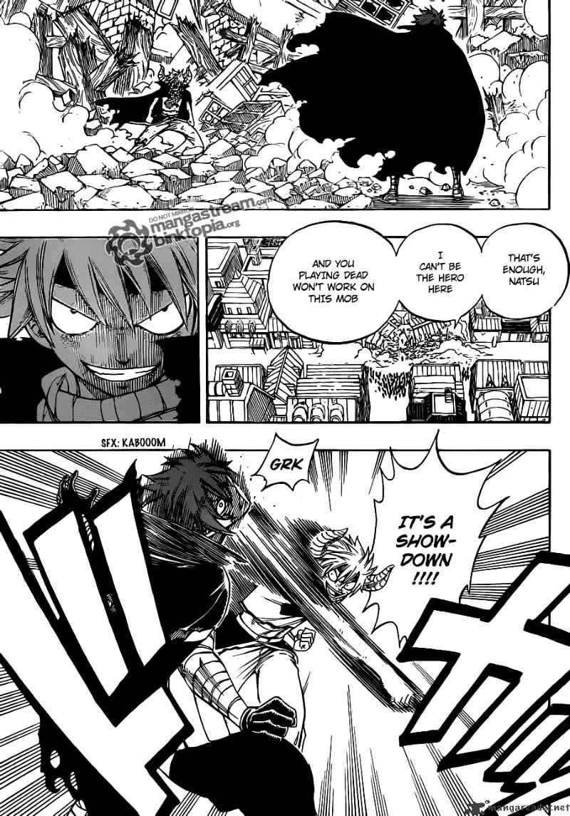 Page 5 of Chapter 197