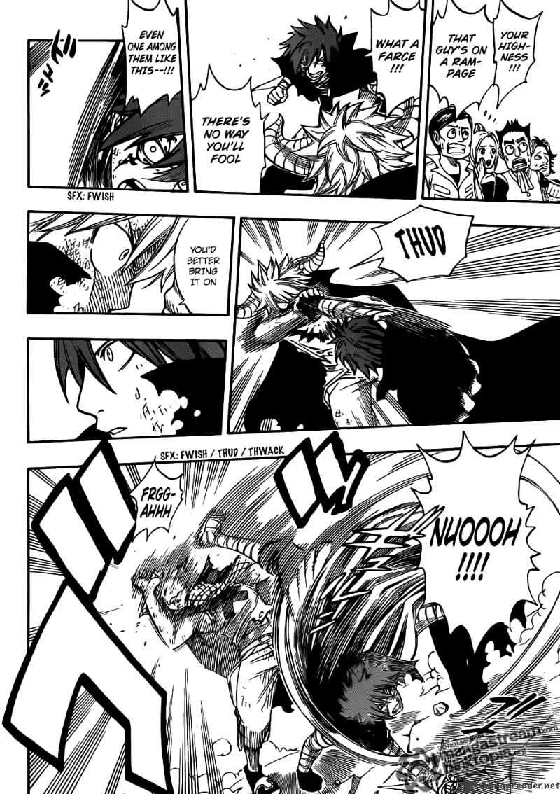 Page 6 of Chapter 197