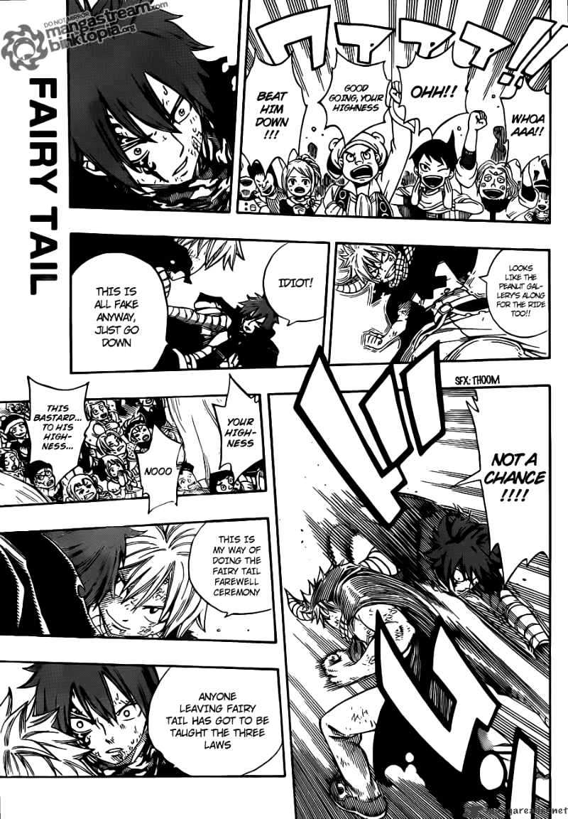 Page 7 of Chapter 197