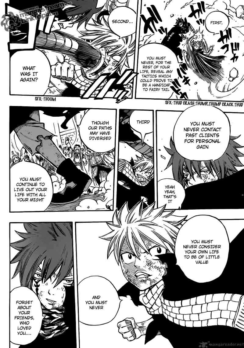 Page 8 of Chapter 197