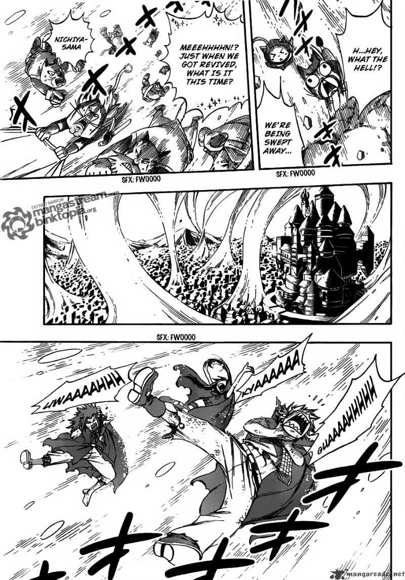 Page 15 of Chapter 197