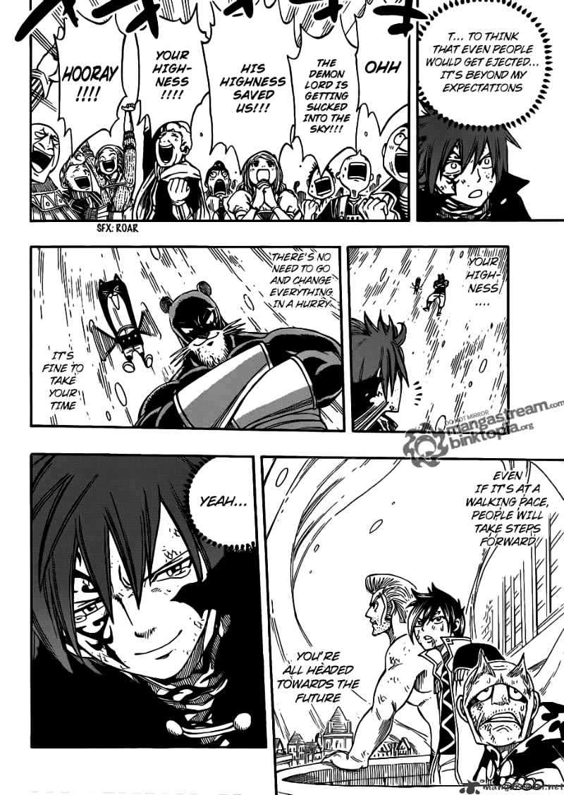 Page 16 of Chapter 197