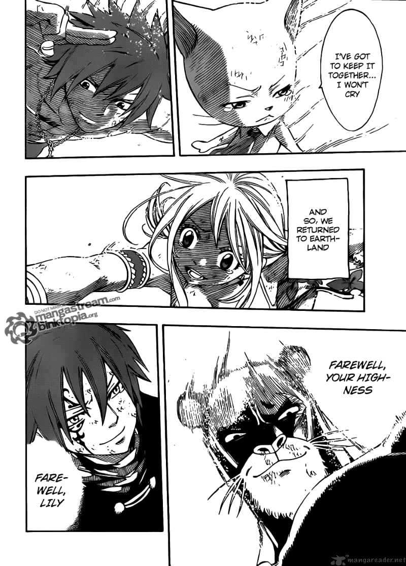 Page 18 of Chapter 197