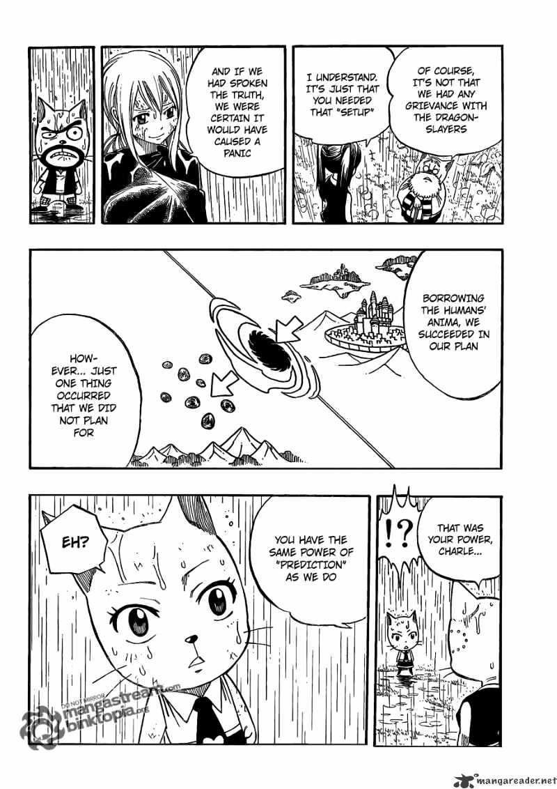 Page 8 of Chapter 198